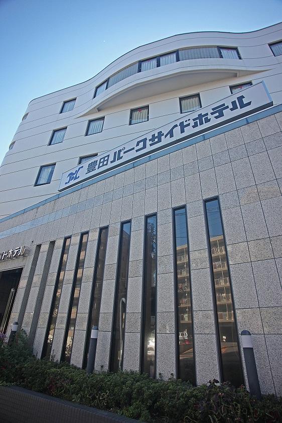 Toyota Park Side Hotel Toyoake Luaran gambar
